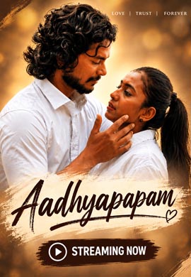 Aadhya Papam